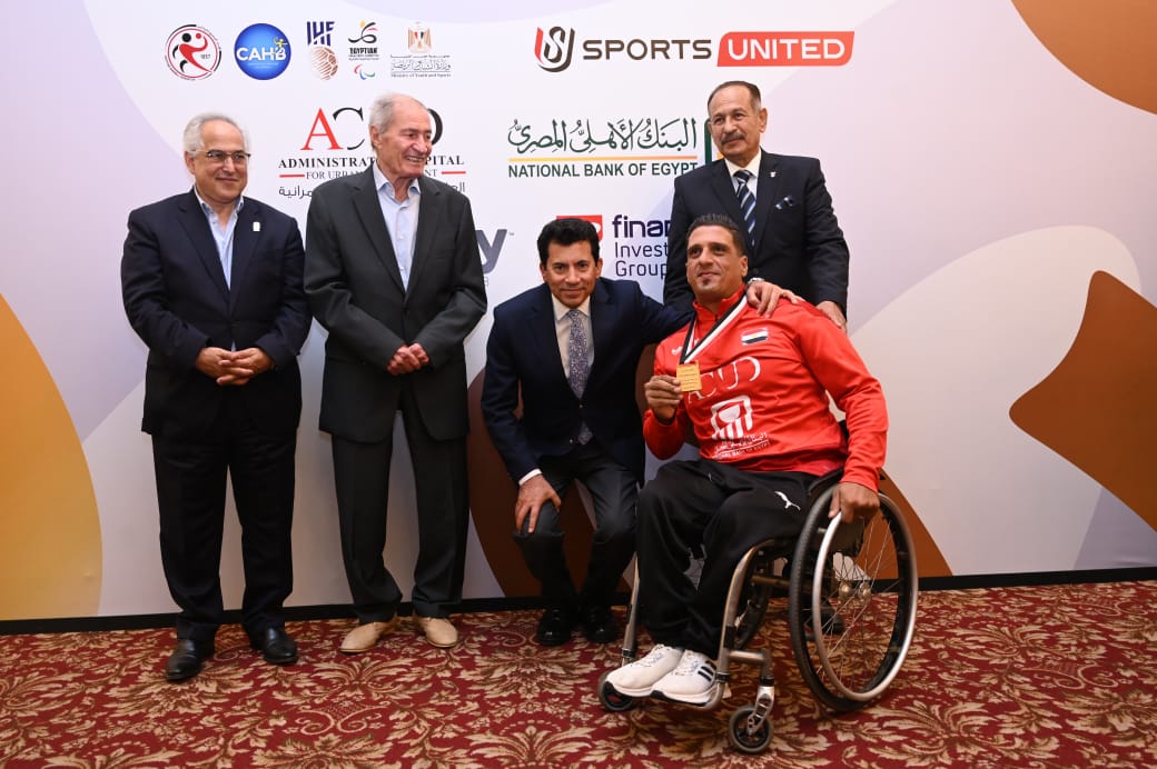 وزير الشباب والرياضة يشهد حفل تكريم أبطال العالم لبطولة اليد للكراسي المتحركة 2 217