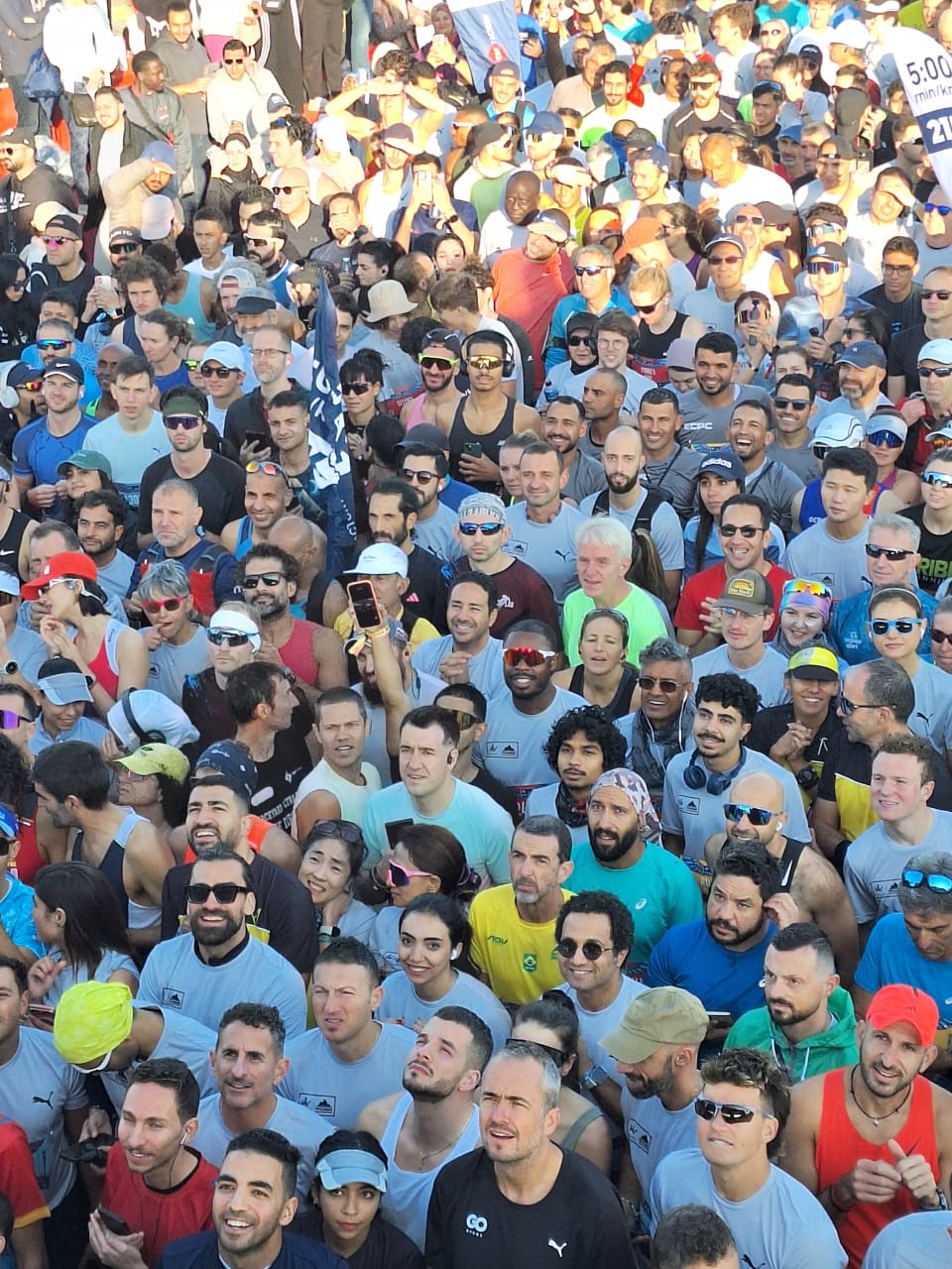 وزير الرياضة يطلق نصف ماراثون الأهرامات 2025 بمشاركة أكثر من 10 آلاف 3 140