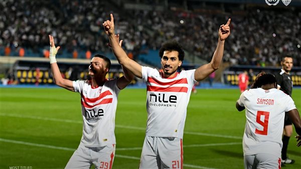 الزمالك