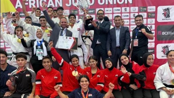 بعثة الجودو