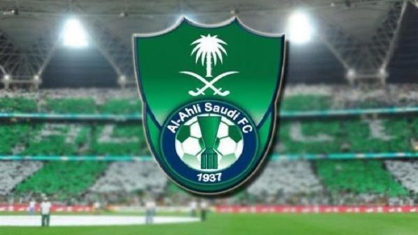 نادي أهلي جدة
