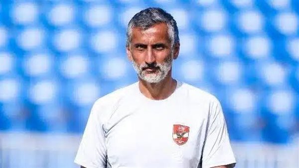 ريبيرو