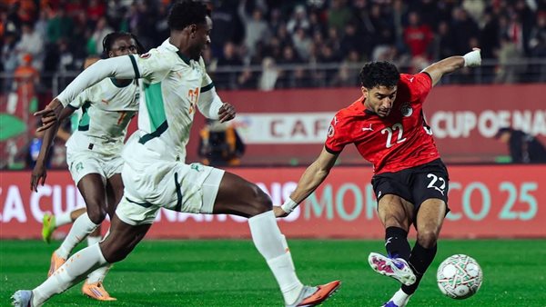 مصر وكوت ديفوار 