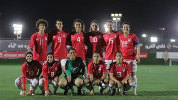 منتخب مصر للسيدات