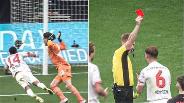 بايرن ميونخ ضد باير