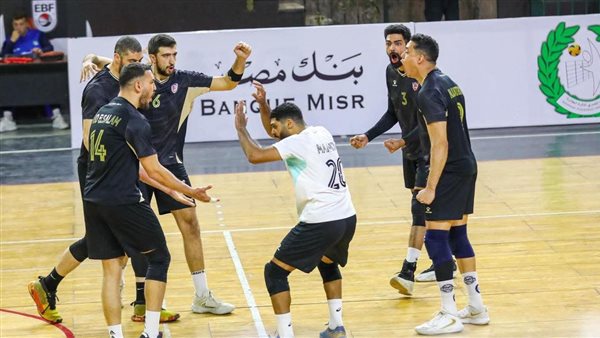 الكرة الطائرة 