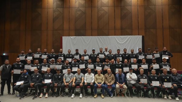 ختام فعاليات الدورة