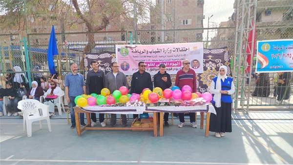  الشباب والرياضة