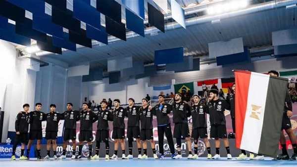 منتخب اليد للشباب