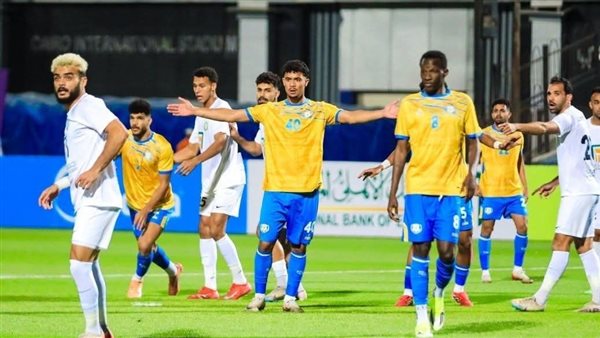 الإسماعيلي والبنك