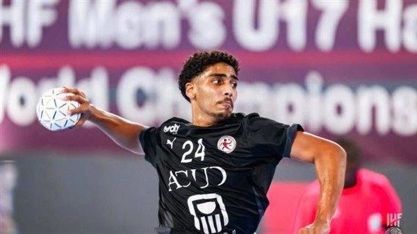 منتخب اليد للناشئين