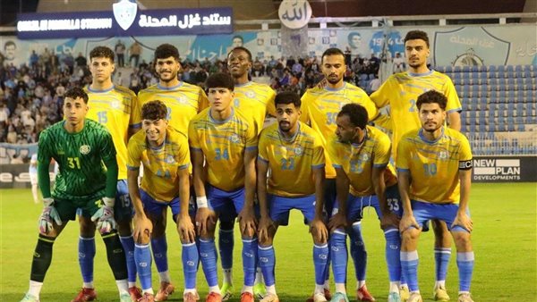 الإسماعيلي 