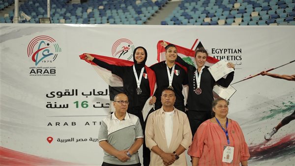 منتخب ألعاب القوى