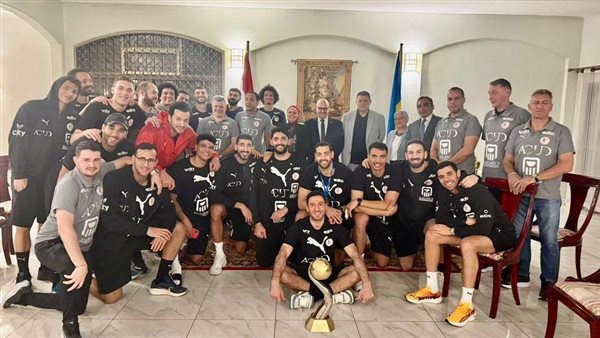الاتحاد المصري لكرة