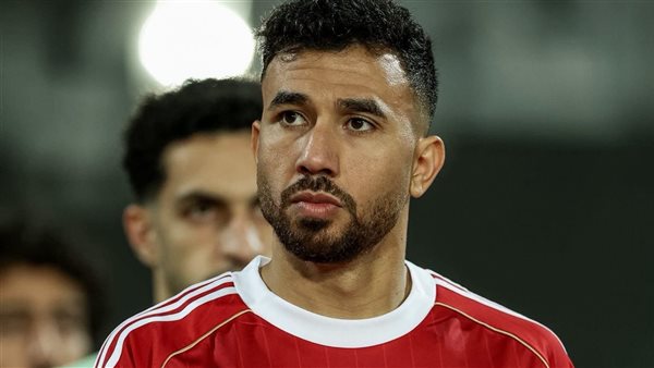 تريزيجيه 