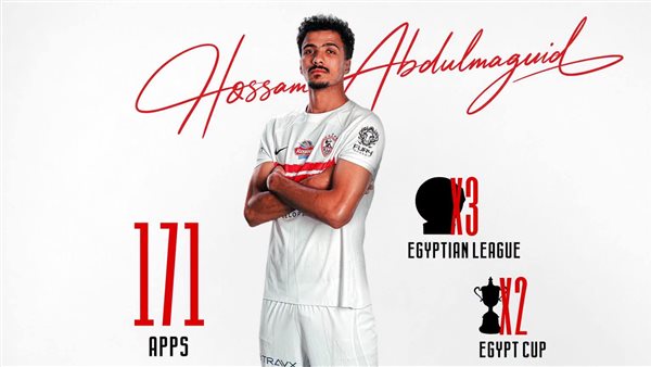 حسام عبد المجيد