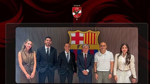 الأهلي وبرشلونة 