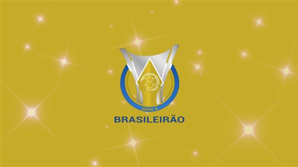 الدوري البرازيلي