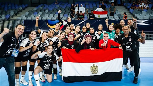 منتخب مصر للناشئات