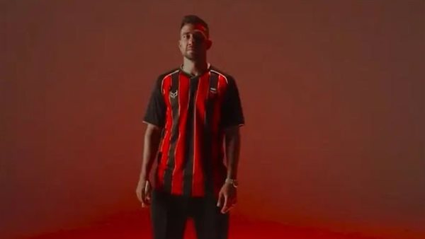 تريزيجيه