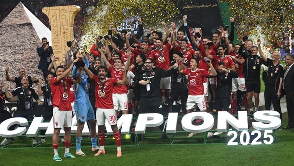 الأهلي بطل السوبر