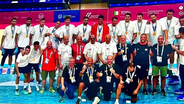 منتخب مصر لكرة اليد