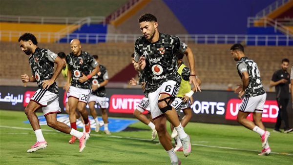 الأهلي 