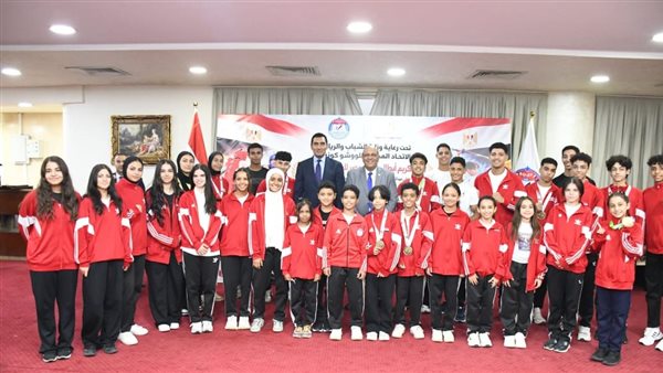 تكريم منتخبي مصر