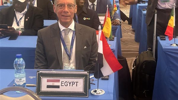 مصر تشارك في كونجرس