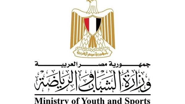 الشباب والرياضة 