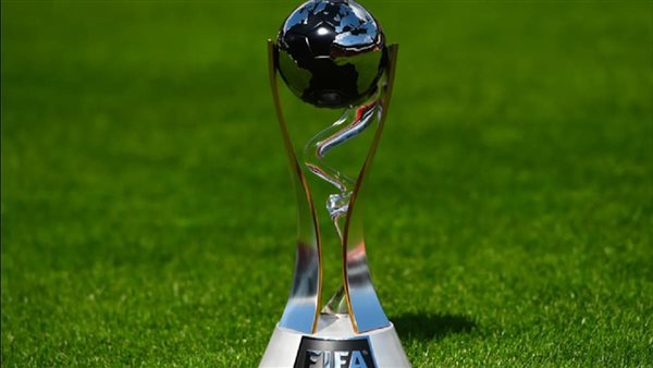 كأس العالم تحت 17